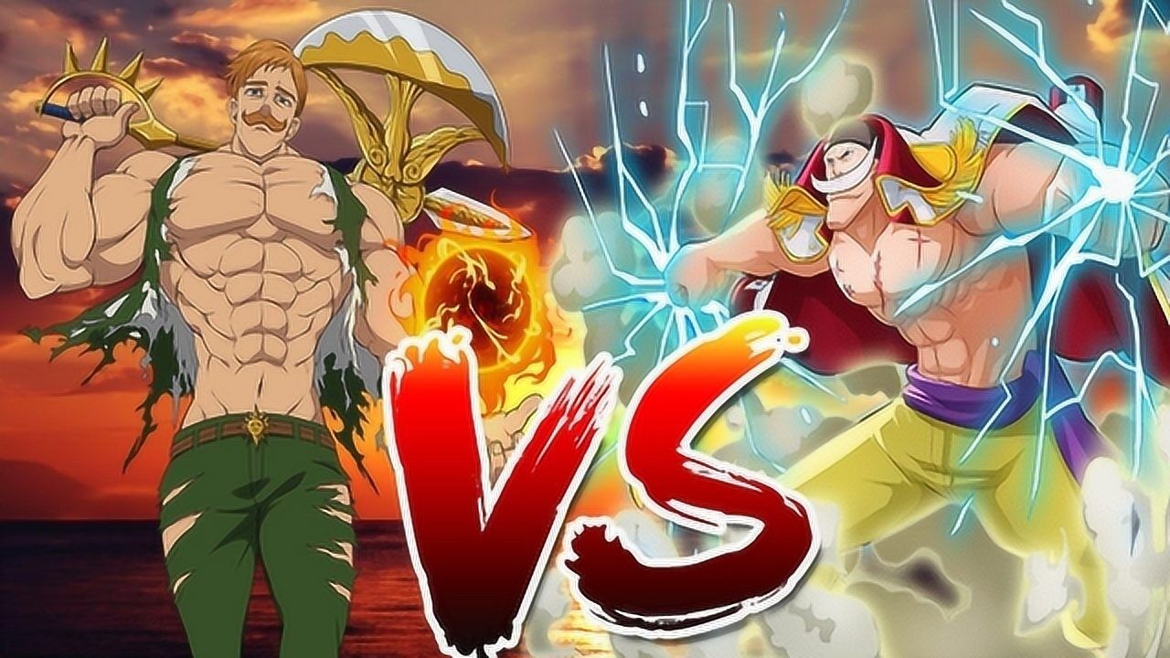 7大罪vs海贼王艾斯卡诺vs白胡子像素动画