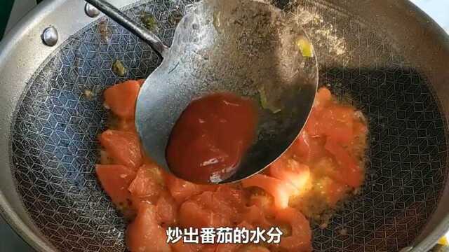 超级美味的饭菜 教程2