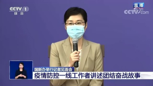 #抗击疫情公安在行动#武汉硚口：哪里有疫情，警察就在哪里战斗