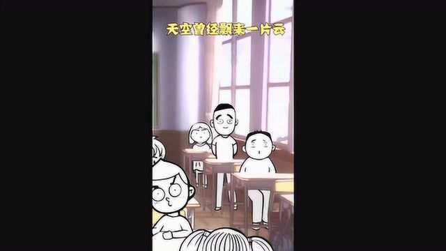 用一句话介绍自己,看学生如何展现自我才华