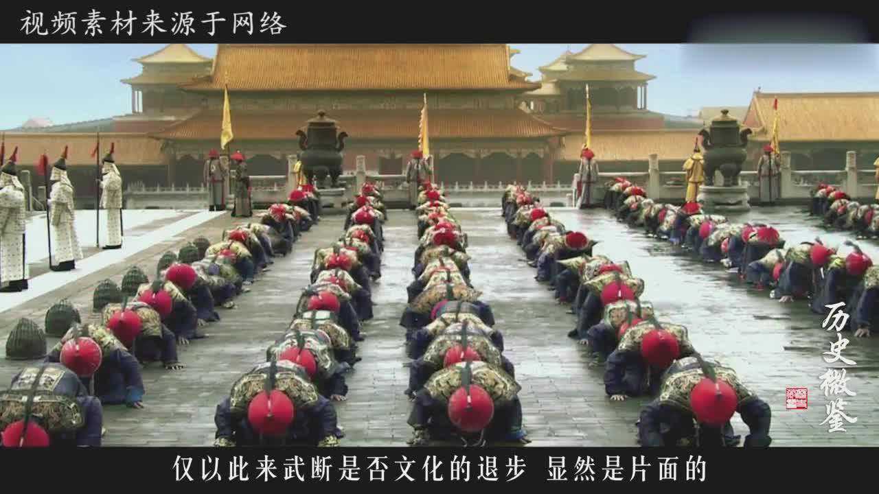 唐朝时大臣上朝坐着宋朝站着为何到了清朝要跪着