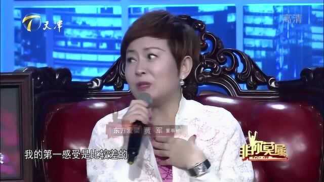 27岁男子求职,专注于销售行业,满身江湖气能否合拍众企业