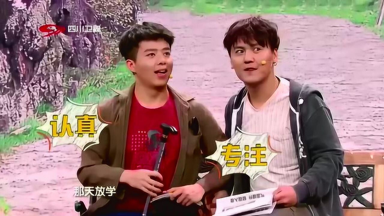 喜剧班的春天:卜钰何欢简直太八卦了,蒋诗萌一句话让他们改变主意!_高清1080P在线观看平台_腾讯视频