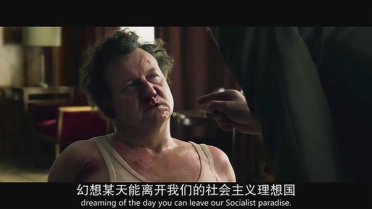 2019美苏谍战电影古巴导弹危机的幕后英雄惨遭苏联克格勃酷刑