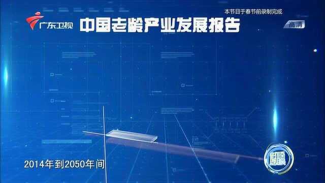 创业应该做什么好?王牧笛解读时代趋势,告诉你该怎样选择!