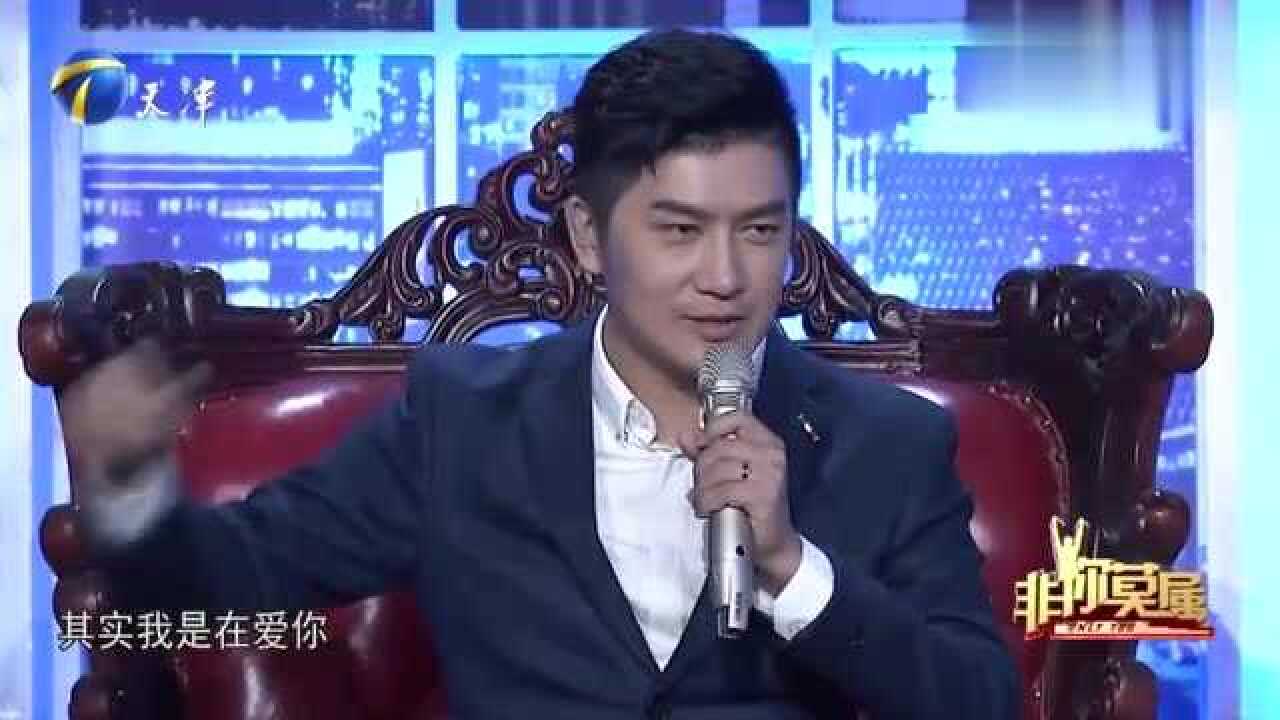 栗浩洋讲述童年阴影父母的矛盾让他遭受异样眼光真是心疼
