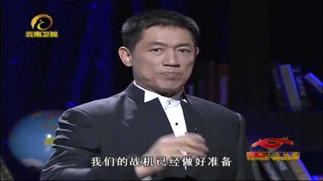 慕尼黑惨案后,梅厄夫人找到摩萨德,授予了其报复恐怖分子的任务