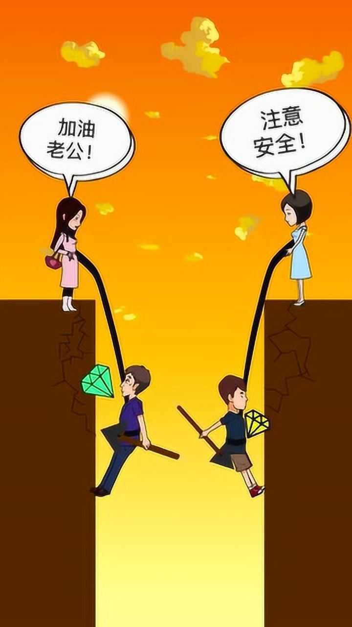 人心不足蛇吞象贪婪的女人不配拥有爱情