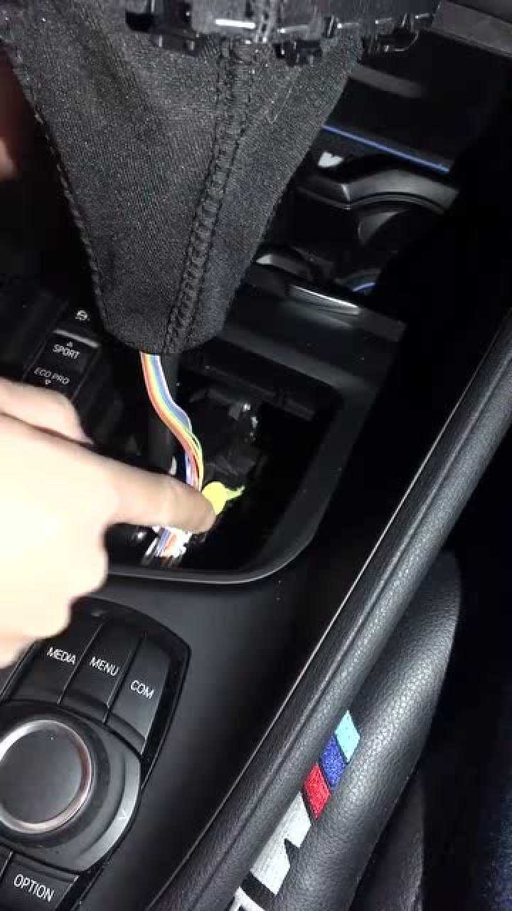 宝马x1如何应急解p挡