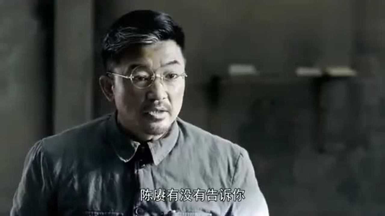 特赦1959叶立三冷嘲热讽蔡守元他为达目的不择手段