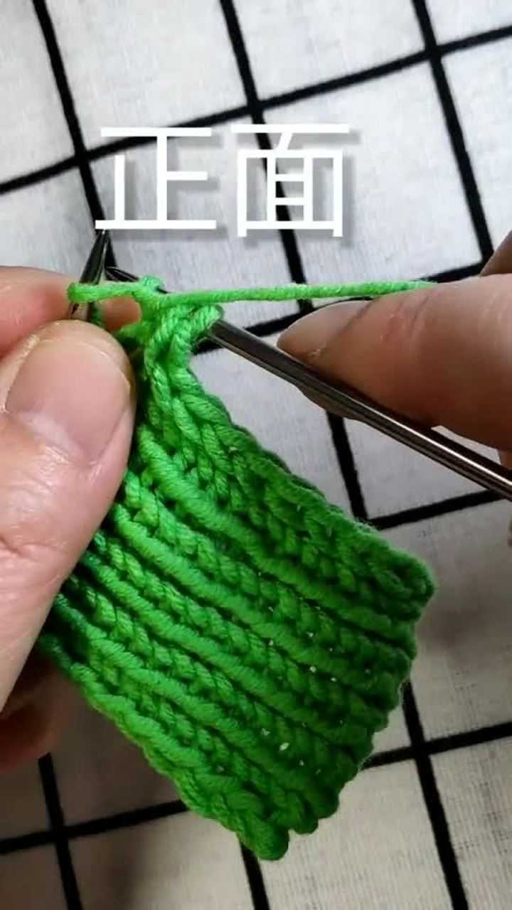 手工编织毛衣门襟双边的编织方法