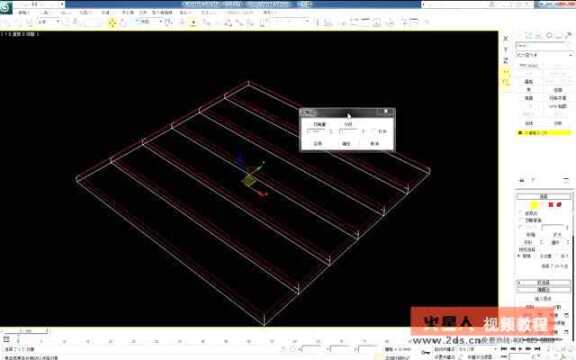 室内设计培训3d室内设计视频3d高级建模纵横地板的建模方法