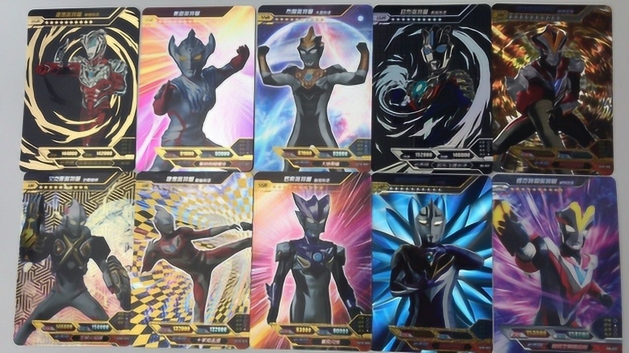奥特曼卡片cp包拆包!出四张稀有卡片,泰塔斯奥特曼hr卡和赛刚cp卡