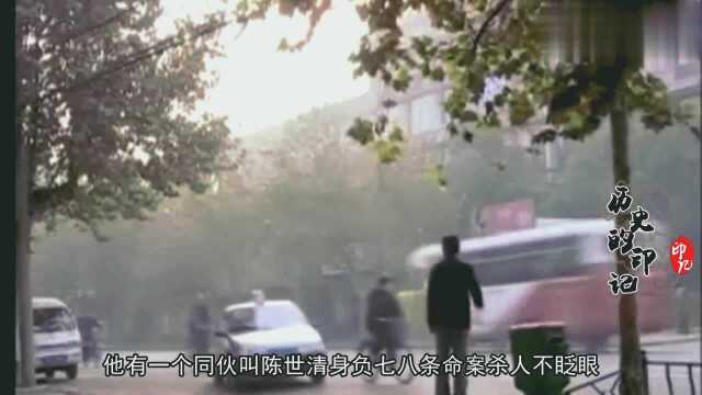 悍匪张君为其团伙取了一个名字,一句关心的话吓得手下剁掉小脚趾