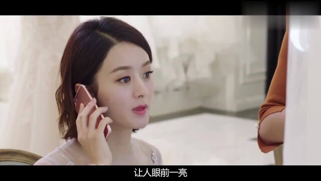 倾城时光:赵丽颖的礼服婚纱,真的美翻了,小仙女无疑了