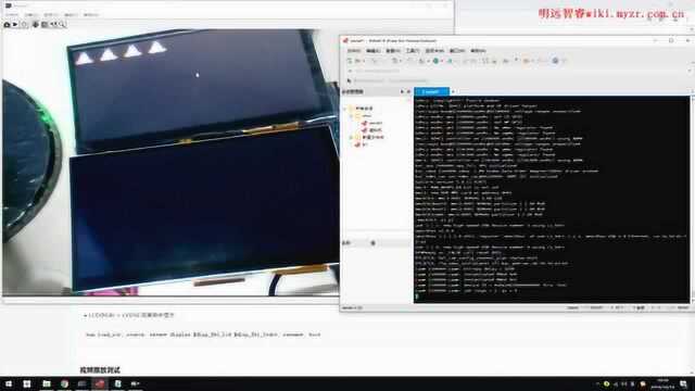 EK336测试篇18双屏异步显示