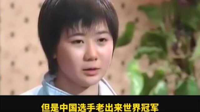 福原爱被问到有信心战胜中国选手吗?爱酱的反应好萌啊!