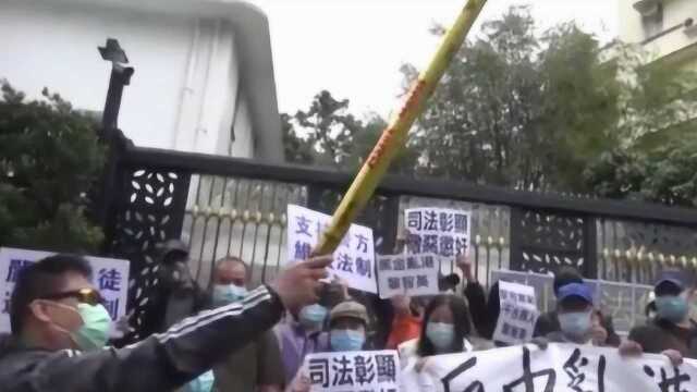 一周内第16场!香港市民放礼炮庆祝黎智英被捕:恭喜你岁岁有监蹲