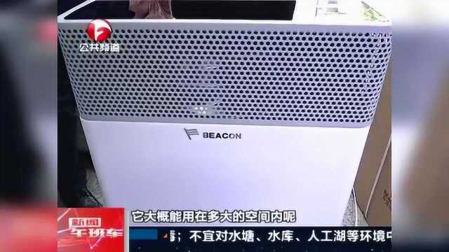 合肥:一企业捐赠百万产品 助力疫情防控