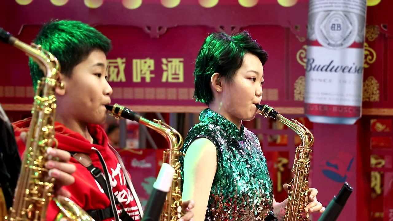 萨克斯桥边姑娘