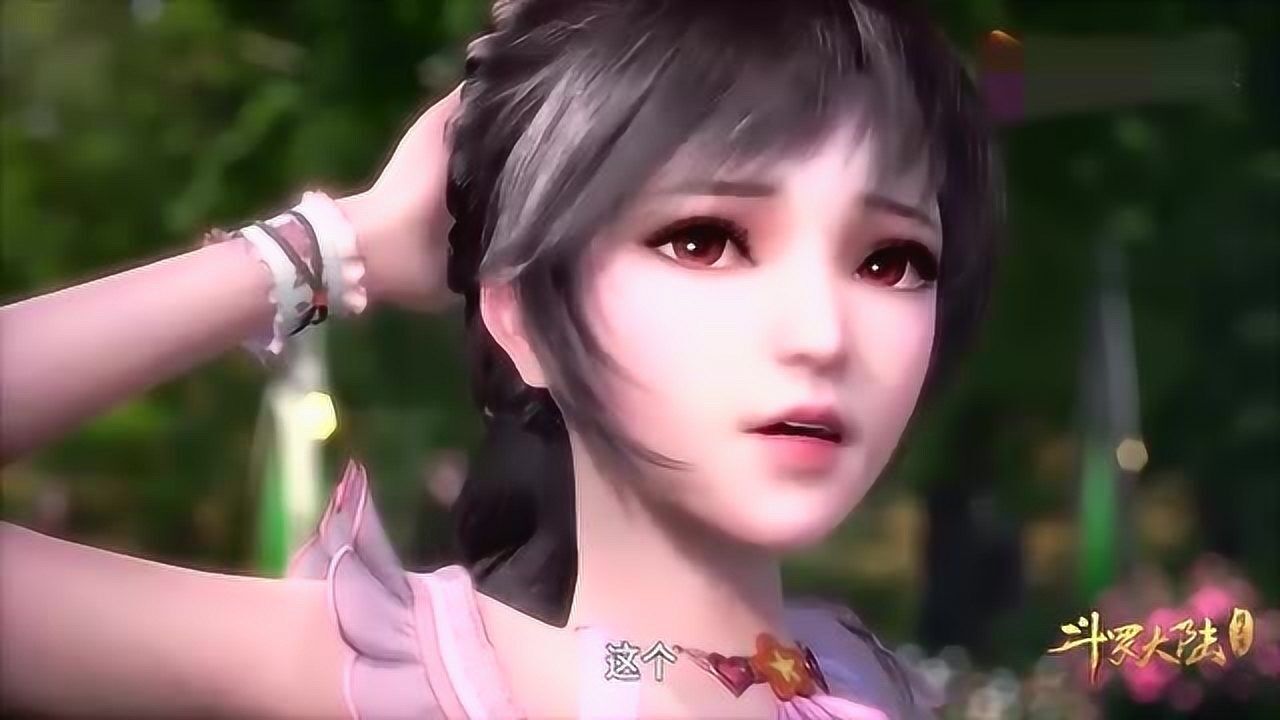 斗罗大陆唐三为小舞梳头把发辫梳歪奥斯卡惊呼难道