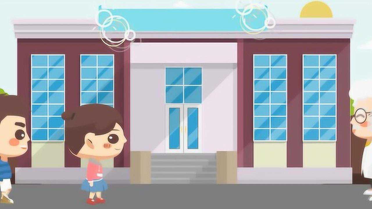 诚信课程视频_腾讯视频