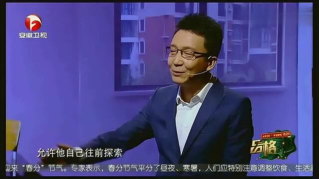 当员工技术理想和公司战略不一致,搜狐CEO是反对还是支持?