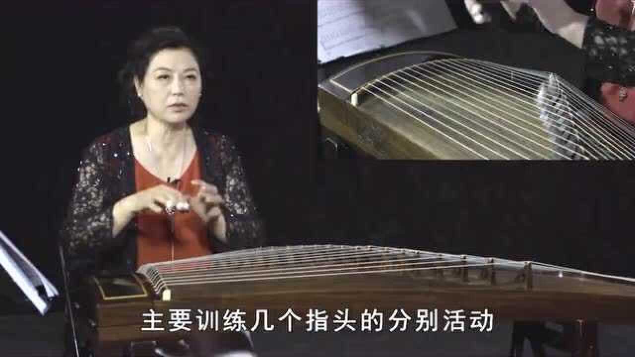 古筝怎么想学古筝从那里入手福永古筝培训林玲古筝入门教学_腾讯视频