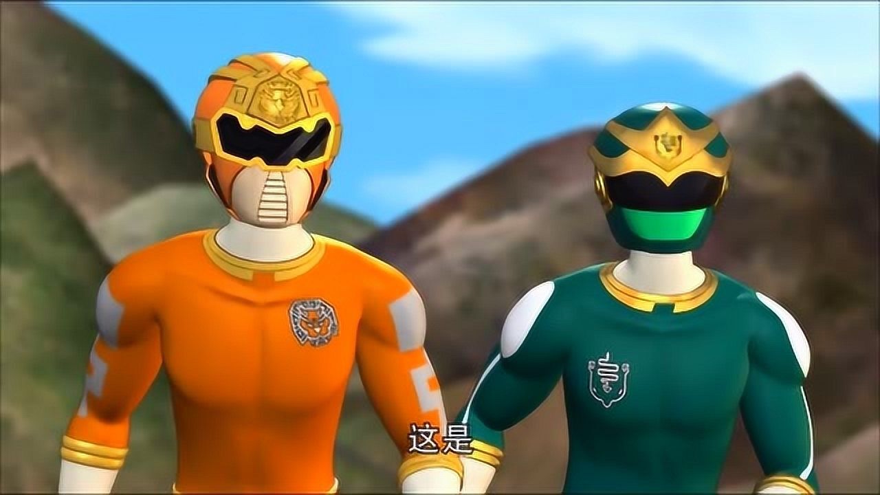 神兽金刚豺狼机械兽入侵陈锋和唐狮召唤神兽金刚