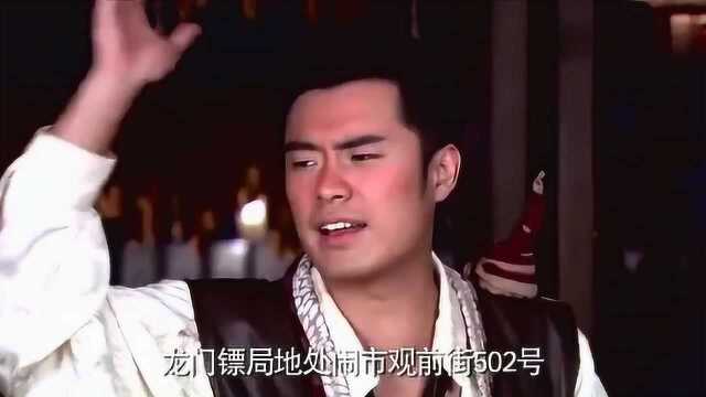 龙门镖局:曾小贤惊喜亮相,耳熟的自我介绍,还是原来的味道!