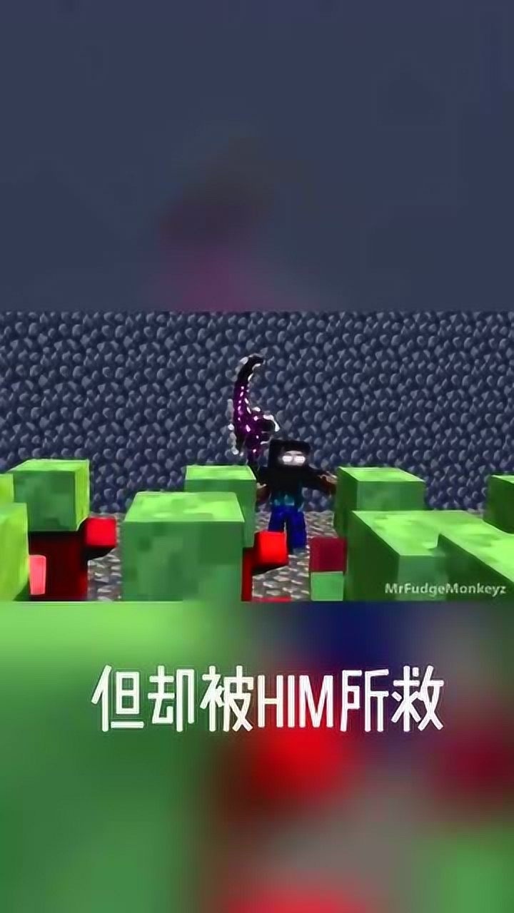 烦人的村民原作者