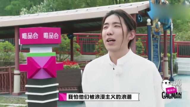 梁彦增太会说了,“洗脑”群演,这都是艺术