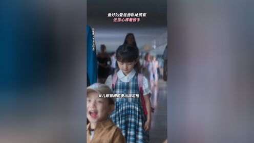 不说话的爱张艺兴_高清1080P在线观看平台_腾讯视频