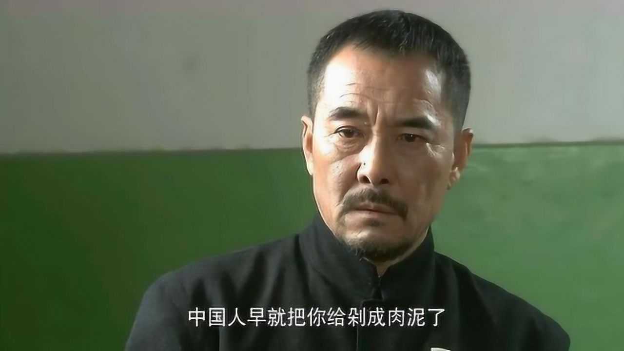 被两三下就给制服了,没本事就会瞎逼逼思雨电影04:19战犯:日本战