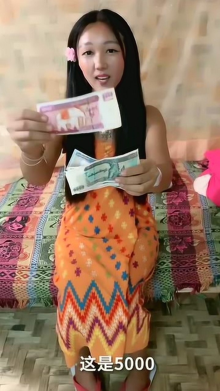 在缅甸缅币一万能换多少人民币听听当地小姐姐咋说