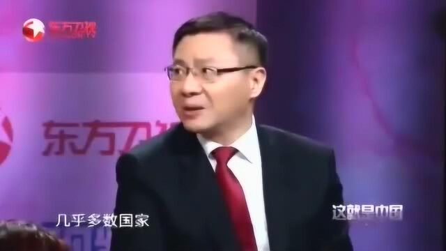 张维为:30年之后,我们的经济发展规模,将会是美国加欧盟的总和