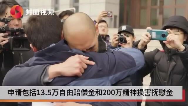 “张志超案”同案人王广超申请国家赔偿307万 曾被控包庇遭羁押