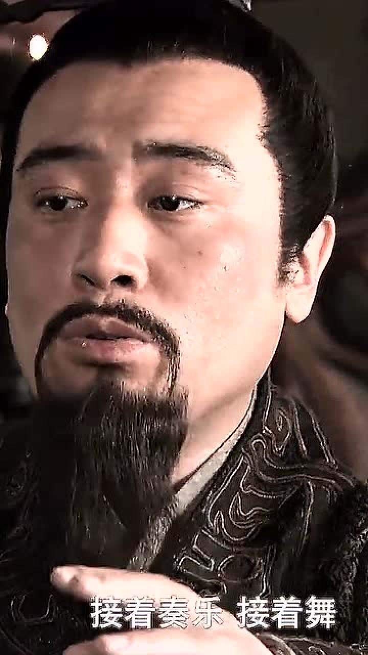 刘备迷上了蹦迪这跳舞姿势好帅