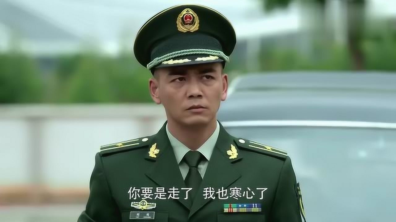 利刃出击刘闯被发配去看守监狱队友恨铁不成钢结果无能为力