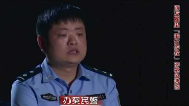 真相:男子报警称家中被盗,警方到家里一看,发现事情没那么简单