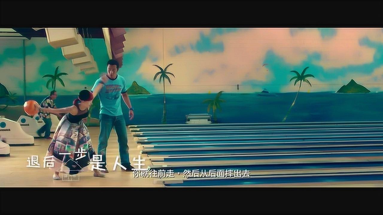 指甲刀人魔mv汪东城献唱主题曲伤心太平洋中文字幕