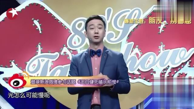 我们现在写情书就一个消息,那么古代时候的情书呢?一定是这样的