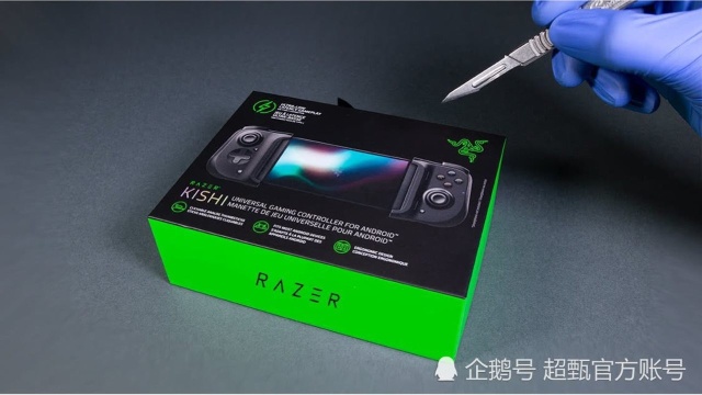 Razer雷蛇游戏手柄开箱体验