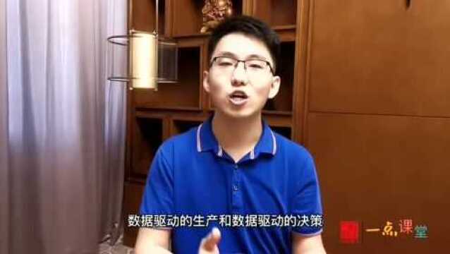 大数据时代,个人和企业如何优化和创新