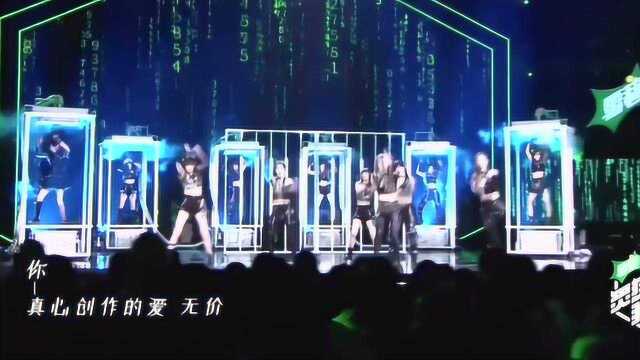 炙热的我们 SNH48翻唱《大艺术家》暗黑风格狂野热舞燃爆全场,真的酷