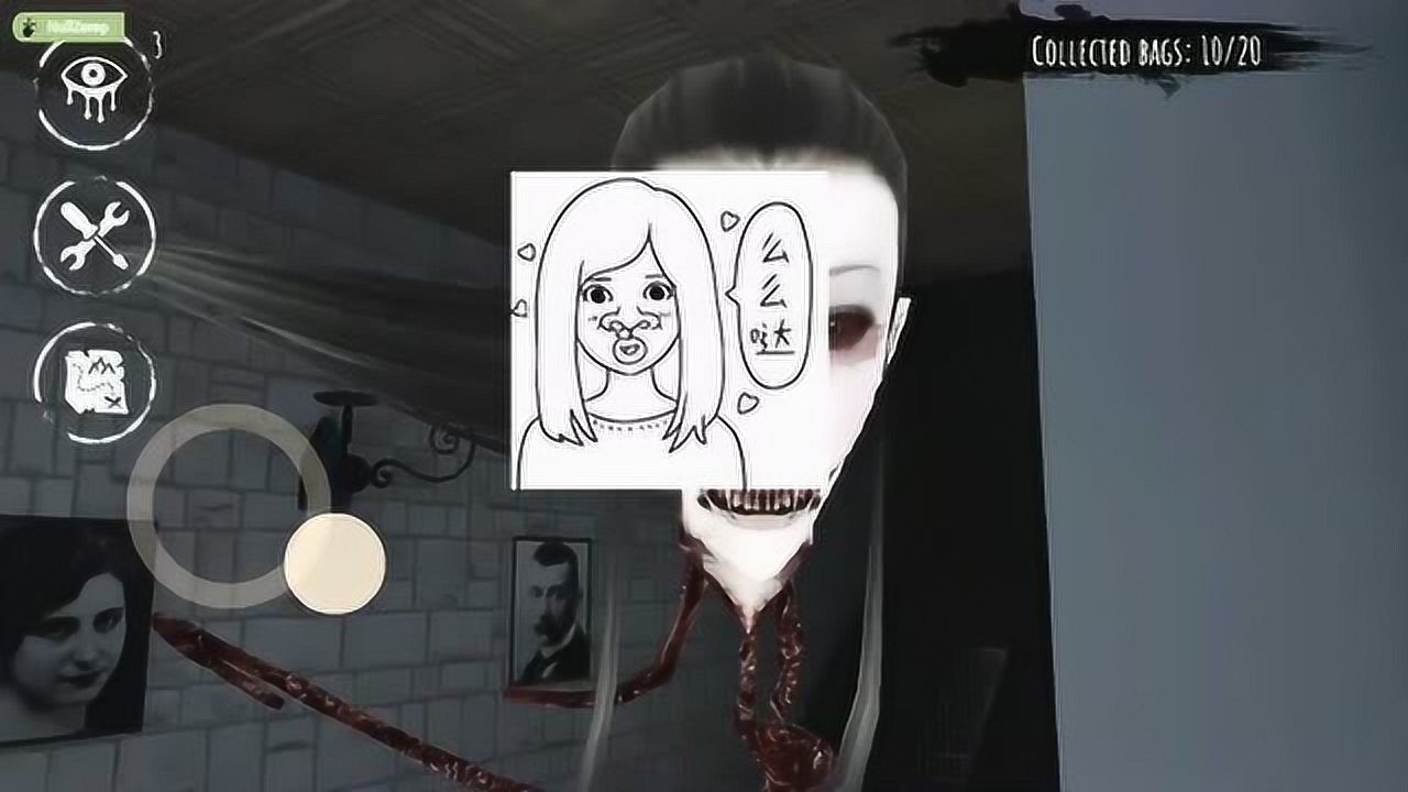 恐怖之眼本以为女鬼躲起来了要不是转角遇到爱我差点就信了