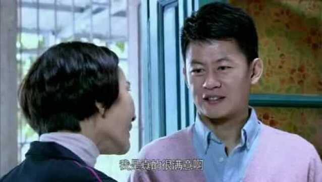 小伙无房无车无存款,拿着一张承诺书去丈母娘家,丈母娘高兴坏了