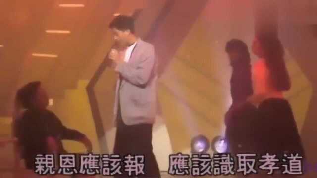 1987年的陈百强真是好帅啊,很多年没见他了!