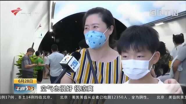 动态珠海:新增慢行隧道 成网红打卡点