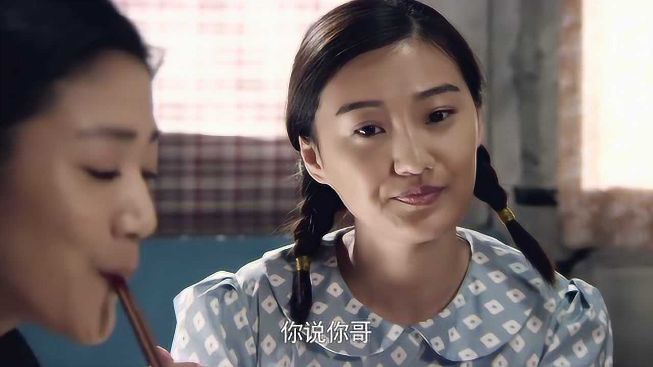 情满四合院:傻柱的妹妹和海棠聊天,俩人都是黄花大闺女_高清1080p在线